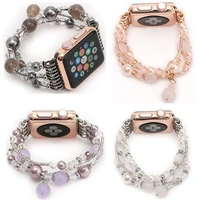 agate beads pearl bracelet strap for apple watch series 6 se 5 4 3 2 1 band for iwatch womens watchband 44mm 40mm 42mm 38mm