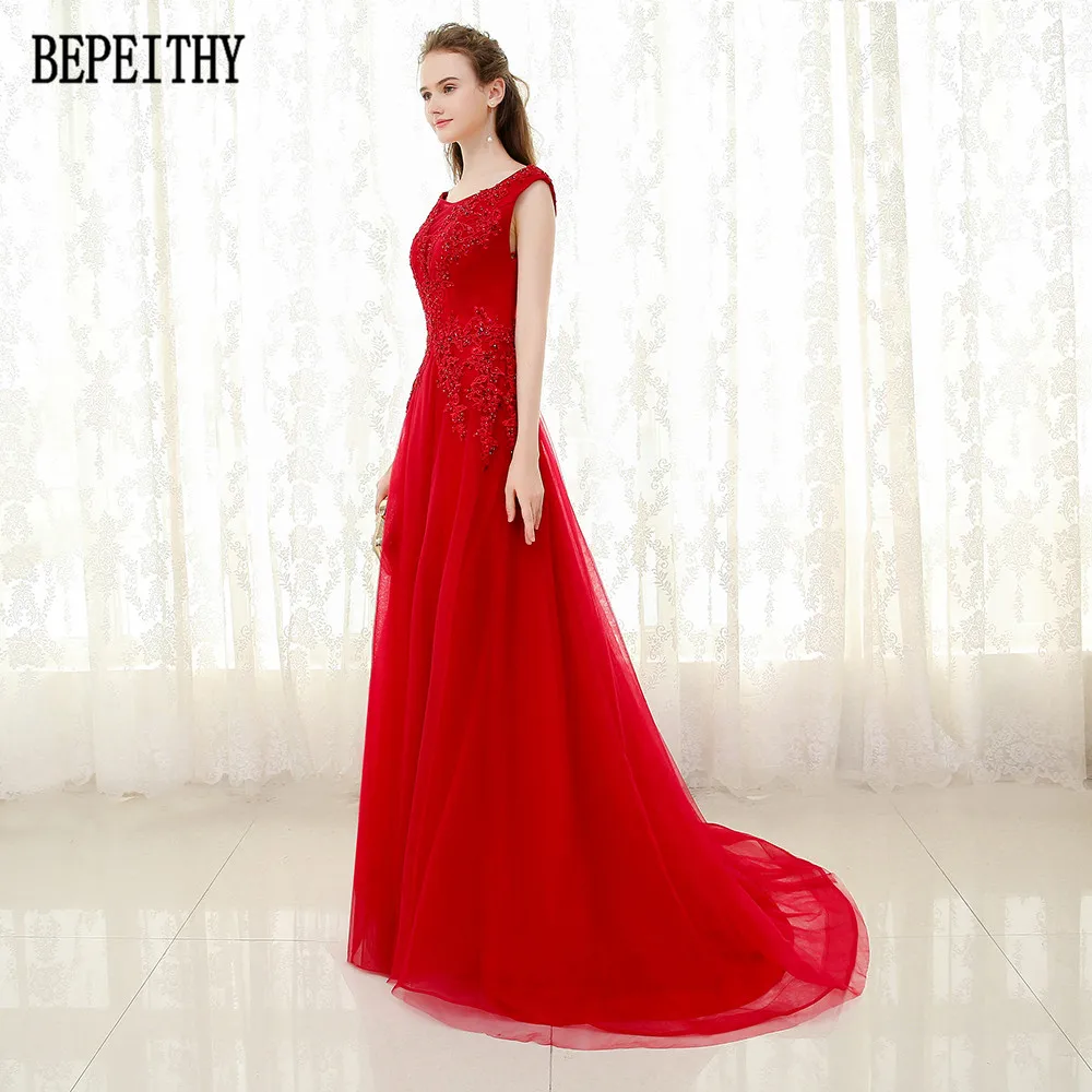 BEPEITHY дизайн vestido de festa Совок Тюль Аппликация из бисера Дамы Длинное нарядное платье вечерние платья