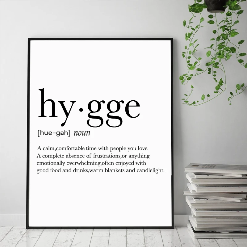 Абстрактная Минималистичная черно белая Hygge художественная работа с цитатами
