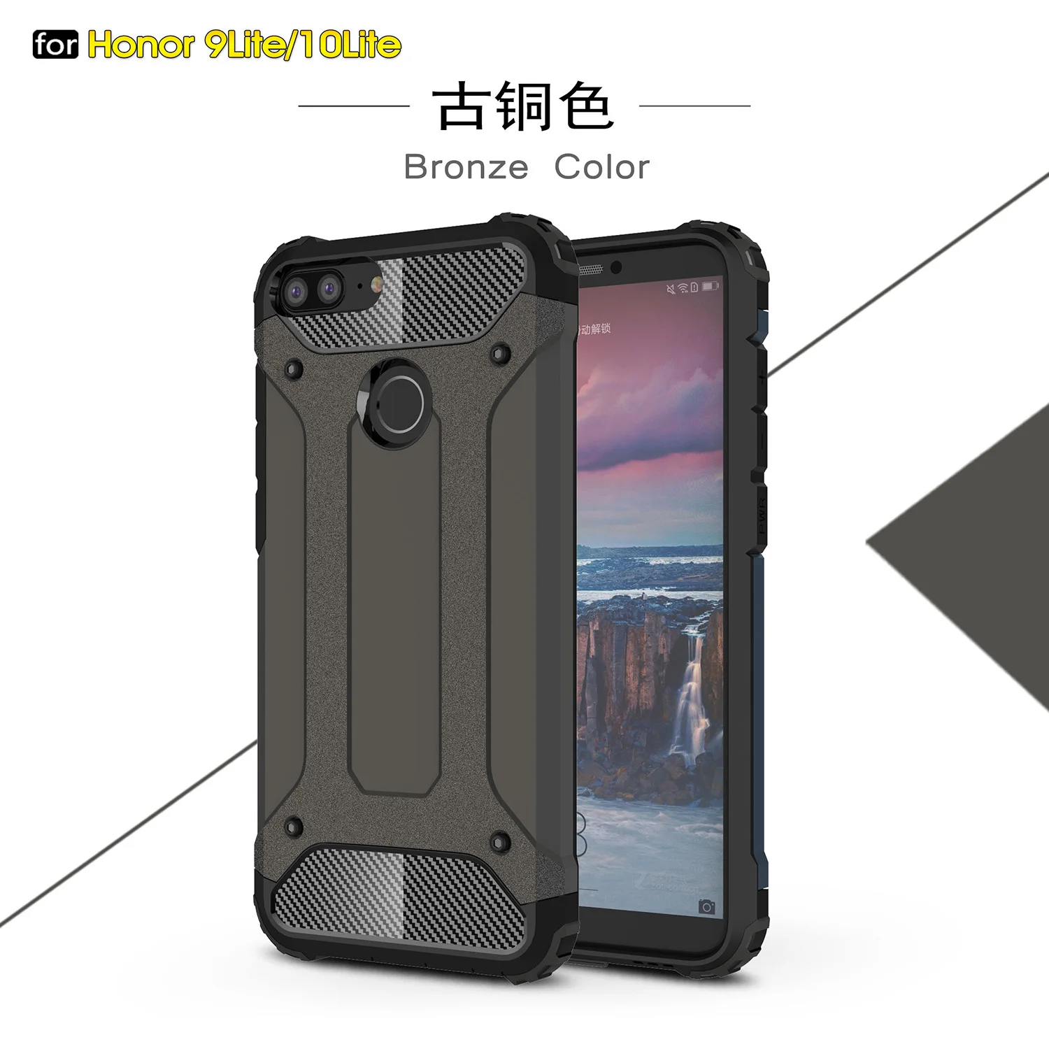 Бронированный чехол для Huawei P10 P20 P9 Lite Plus P8 Y7 Prime Pro Y5 Y6 Y9 2015 2016 2017 2018 enjoy 8E 8 7S сотового