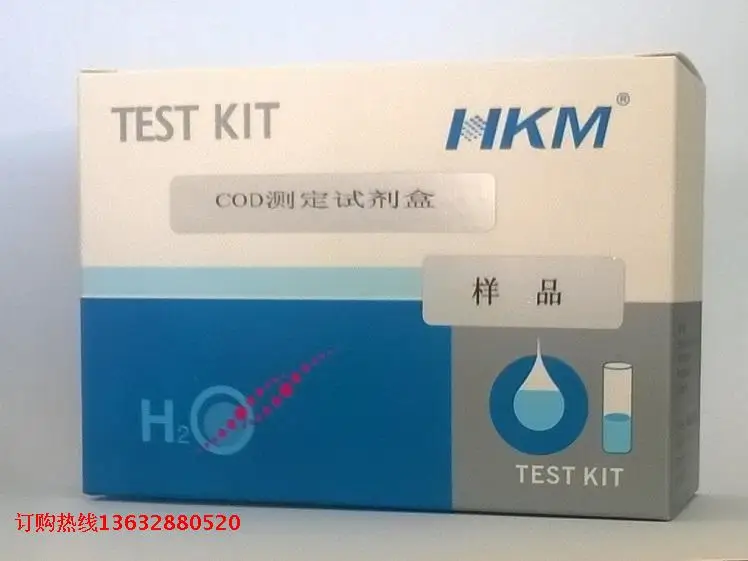 COD Testing Package for COD Measurement Instrument Colorimetric Tube COD Rapid Analysis Test Box