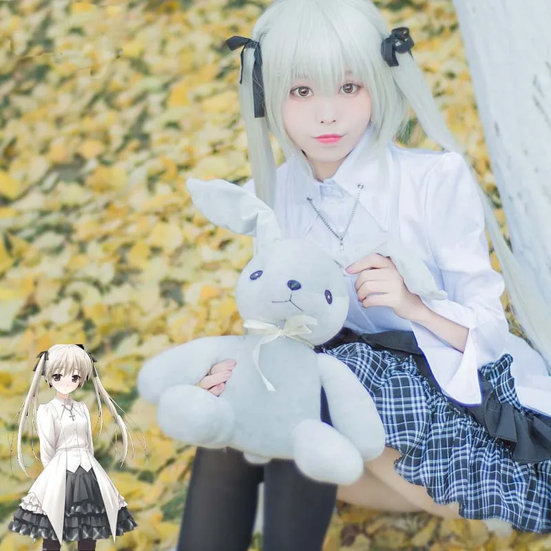 Аниме игра девушки маскарадный костюм Kasugano Sora костюмы Yosuga no в одиночестве (топ +