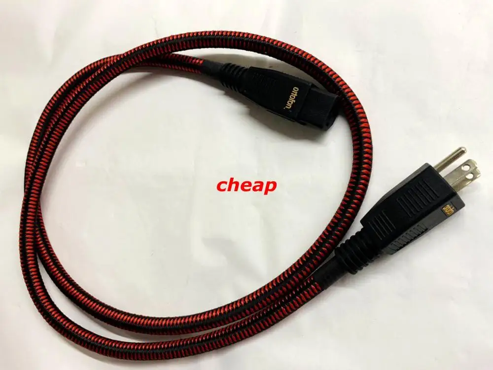 Шнур питания для PSC-4500XG |
