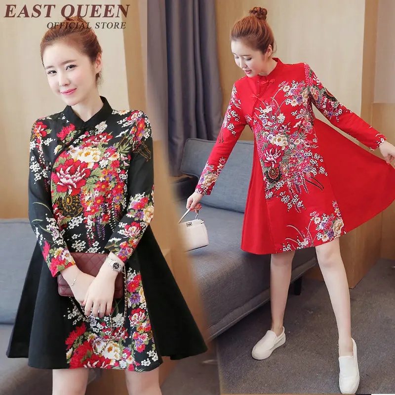 Cheongsam qipao китайское оригинальное платье китайская женская традиционная китайская одежда qi pao дамские летние платья DD046
