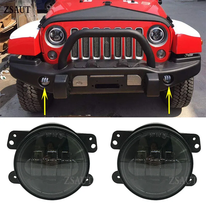 2шт 4-дюймовый светодиодный противотуманный светильник аксессуар для автомобиля