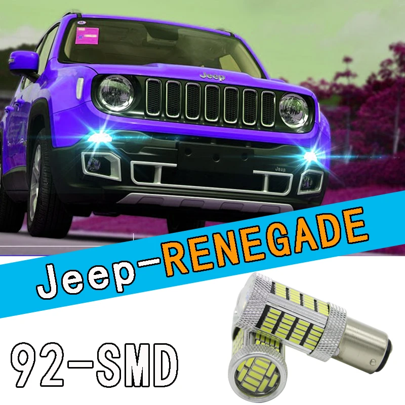 92smd LED For jeep renegade Bulbs Daytime Running Lights Modified special accessories PR21W BA15D 1157 2pcs | Автомобили и