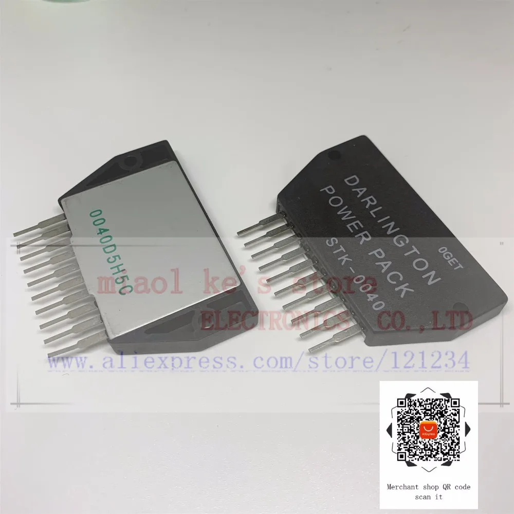; STK-0040 STK0040 ZIP10-выходной этап усилителя мощности AF
