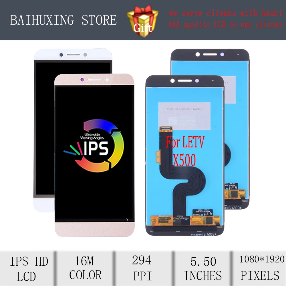 3pcs 5.5&quotBAIHUXING For LETV Leeco Le1S X500 LCD Display Touch Screen Digitizer Letv Replacement X501 X507 X509@ | Мобильные