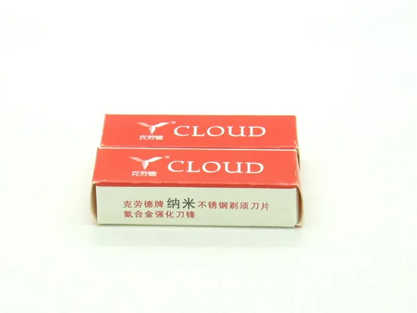 Горячая Распродажа 100 шт. профессиональные облачные личные клинки для стрижки