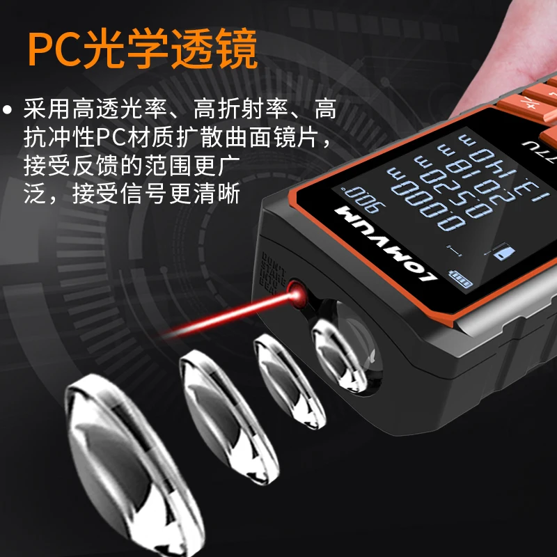 Infrared Laser Range Finder Electronic Ruler Measuring Instrument Tool High Precision Room Meter Hand-held Ru | Инструменты