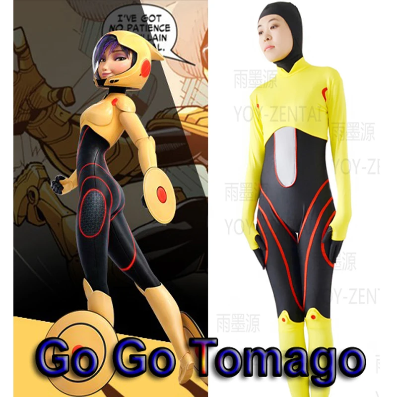 Женский костюм для косплея Tomago супергероя из фильма Coser 5 высокого качества на