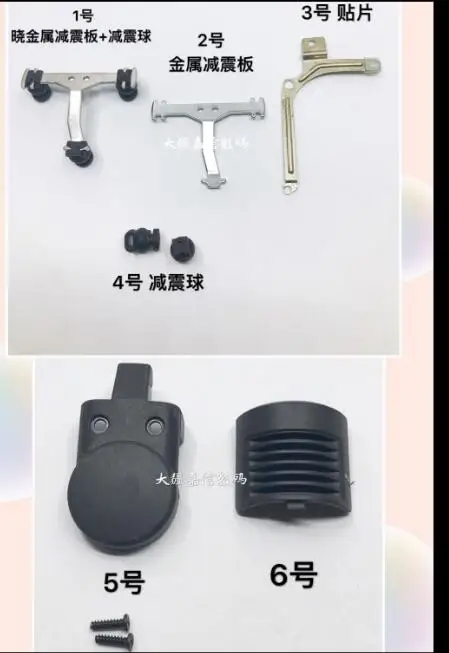 

Запасные части для DJI замена свечи лампы чехол gimbal чехол