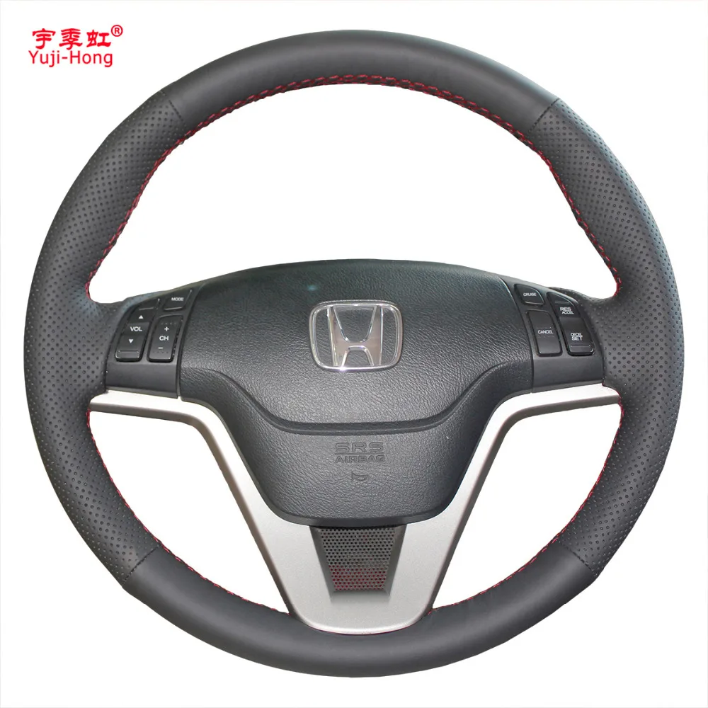 

Чехол Yuji-Hong из искусственной кожи для Honda CRV 2007-2011