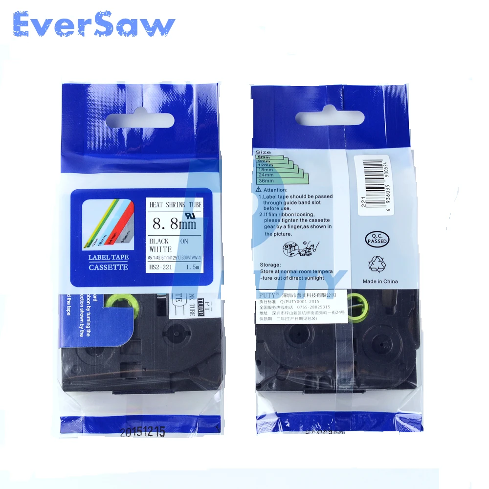 20 PK Brother HSE термоусадочная лента 8 мм x 1 5 м черный на белом hse-221 hse221 Hse 221 для метка