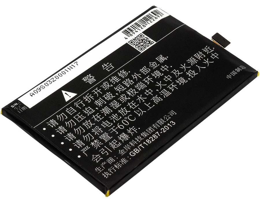 Аккумулятор Cameron Sino на 4000 мАч для смартфонов GIONEE GN5001 GN5001L GN5001S V187 BLU Energy X LTE E0010UU|cameron