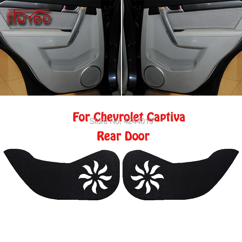 

Для Chevrolet Captiva Автомобильная Внутренняя крышка двери Защита от царапин декоративные накладки стикер автомобиля 4 шт