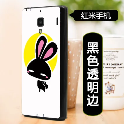 Ручная роспись чехол для Xiaomi редми красный рис мягкая оболочка силиконовый