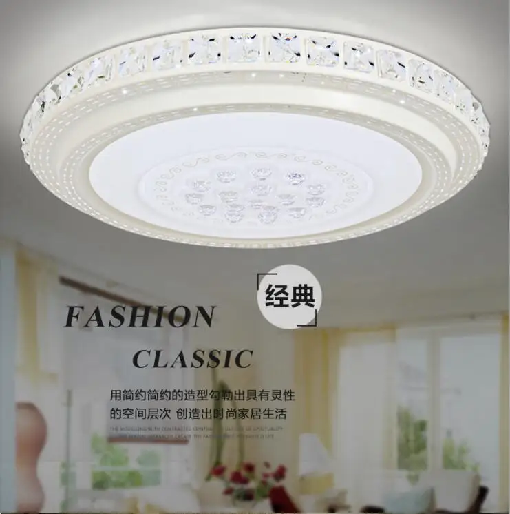 Светодиодный купольный светильник для гостиной хрустальная лампа спальни