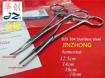 

jinzhong JZ surgical instrument straight curved head Hemostat forcep stainless steel medical Double-fold eyelids Hemostat clamp