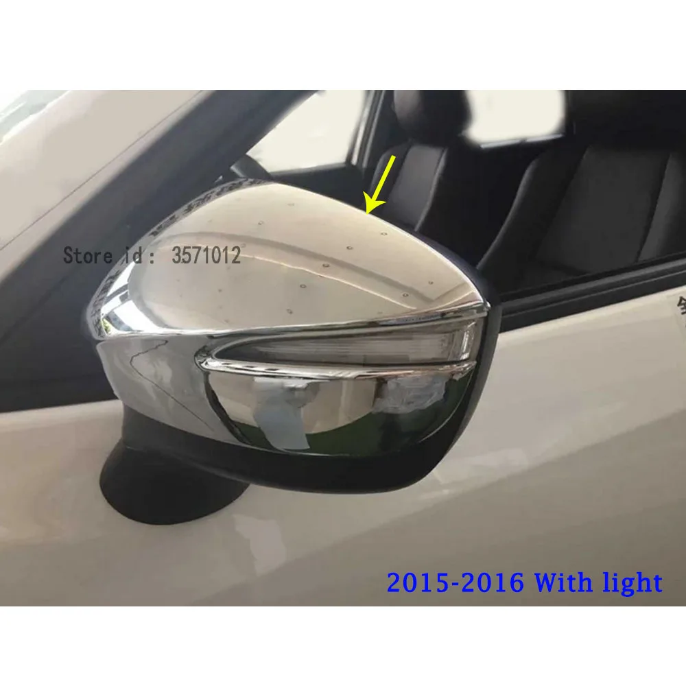 Для Mazda CX 5 CX5 2013 2014 2015 2016 автомобильное хромированное украшение из АБС пластика