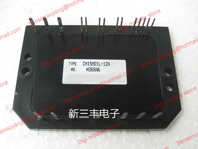 CM15MD1L-12H CM15MDL-12H CM15MD1L-12H CM15MDL-12H