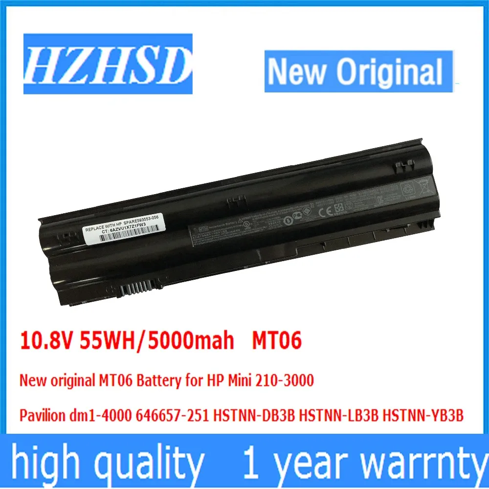 Новый оригинальный аккумулятор MT06 10 8 В 55 Вт/ч/5000 мА/ч для HP Mini 210 3000 Pavilion dm1 4000 646657 251