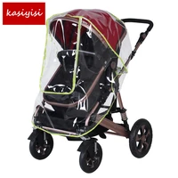 special dustproof raincoat big cart high landscape pushchairs accessories windproof baby stroller rain cover