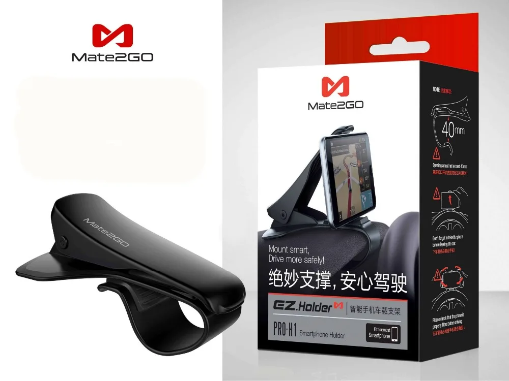 Моделирование HUD дизайн Универсальный Автомобильный держатель Стенд клип для