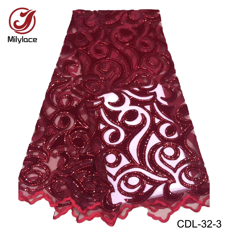 Блестящая кружевная ткань в африканском стиле высокое качество сплошной цвет