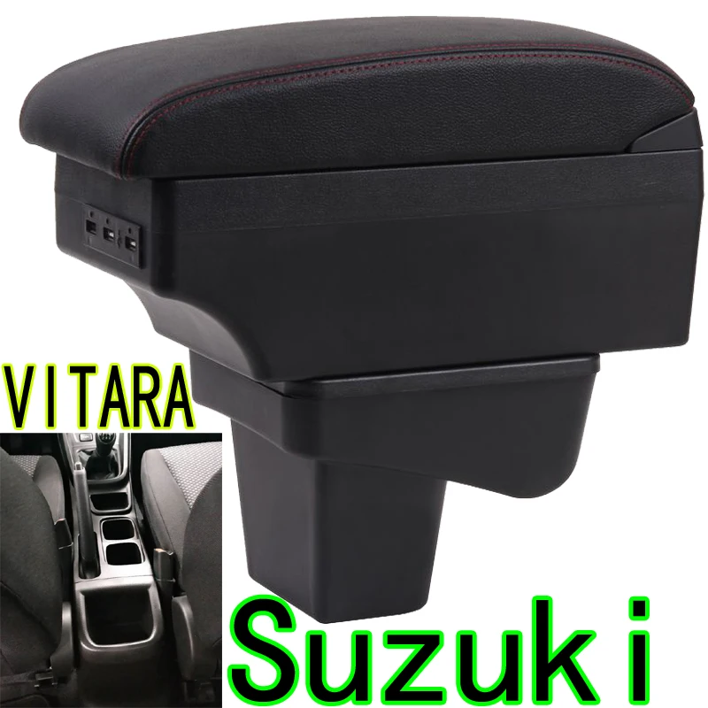 Для Suzuki VITARA подлокотник коробка SUZUKI Vitra бездымный центральный ящик для хранения