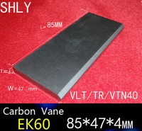 85474mm vlttrvtn40 carbon vanes vane blades graphite sheet plate for vacuum pump and compressors
