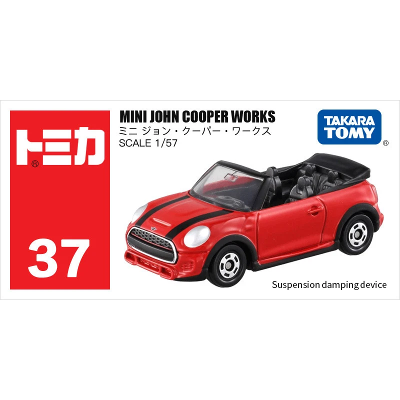 Takara Tomy Tomica 1:57 мини Джон Купер работает металлический Литая модель автомобиля
