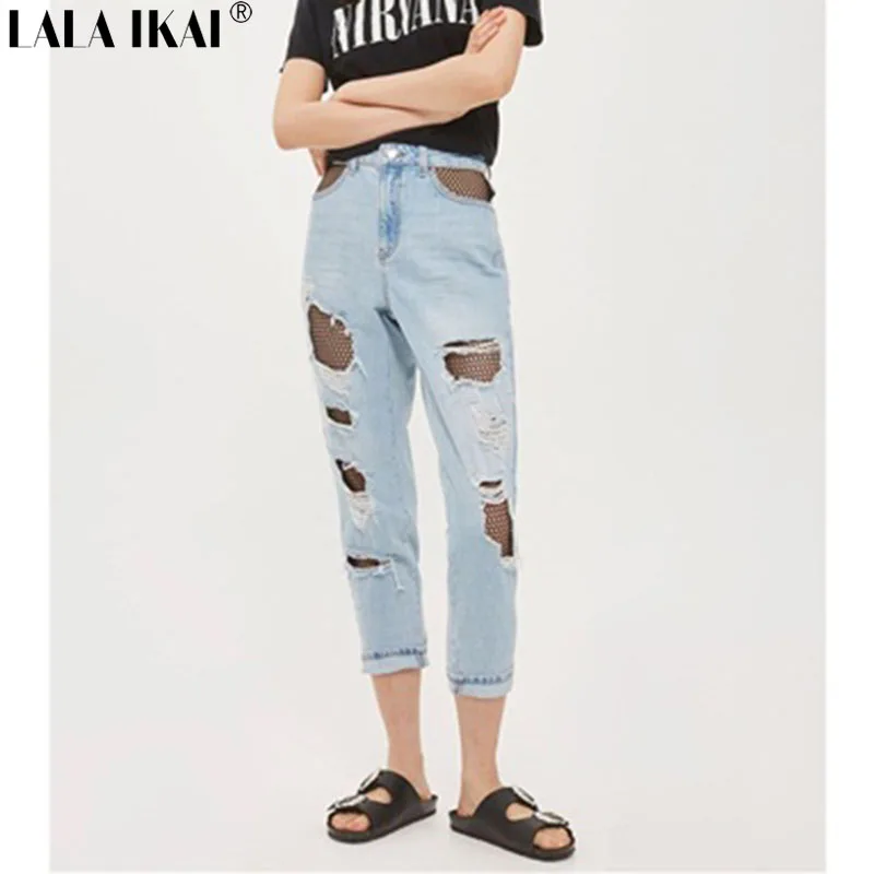 Женские джинсы лоскутное сетчатые Рваные Отбеленные джинсовые брюки ажурные