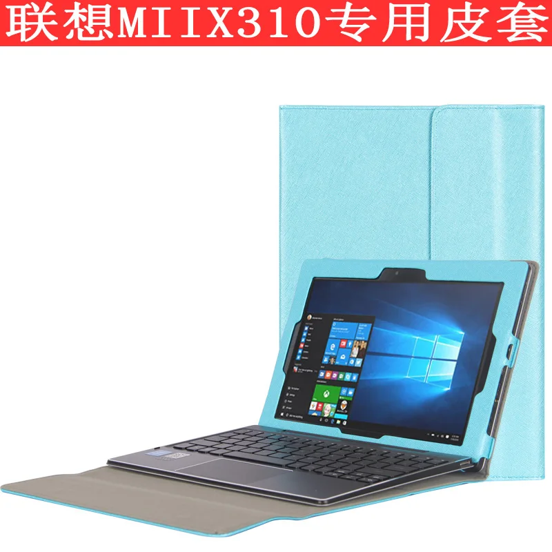 Модный чехол из искусственной кожи для 10 1 дюймового планшета lenovo MIIX 310-10ICR miix 310 |