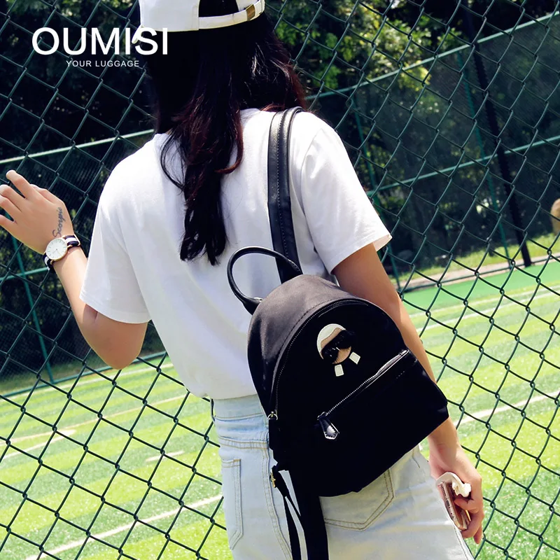 Модный Цветочный рюкзак из искусственной кожи для женщин школьный ранец с