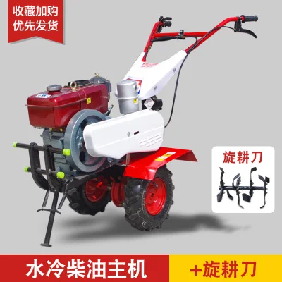 diesel engine Новая микро-почвообрабатывающая машина/бензин/дизель Многофункциональный роторный культиватор/небольшой культиватор/канав/поворот сыпучих грунтов - Цвет: diesel engine