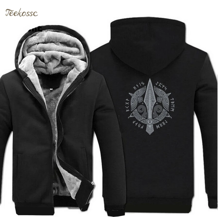 Толстовка Odin Vikings Мужская зимняя теплая флисовая на молнии 5XL | одежда