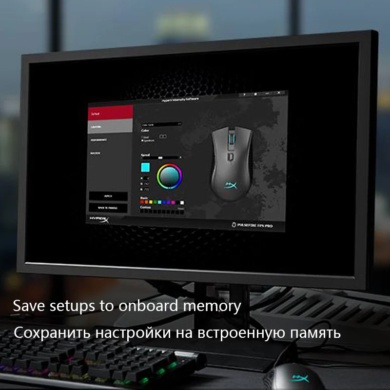 Kingston HyperX Pulsefire FPS Pro RGB игровая мышь производительность Проводная с Native DPI до 16000