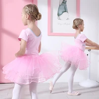 free shipping childrens dancer girls ballet dress baby exercise wholesale chinese style dresses dance leotard tutu dress jq 249