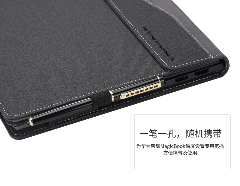 Новый чехол для Huawei Honor MagicBook 14 дюймовый защитный жесткий книжка из искусственной