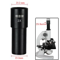 new 2x microscope barlow eyepiece magnification lens for biological microscope accessories and parts