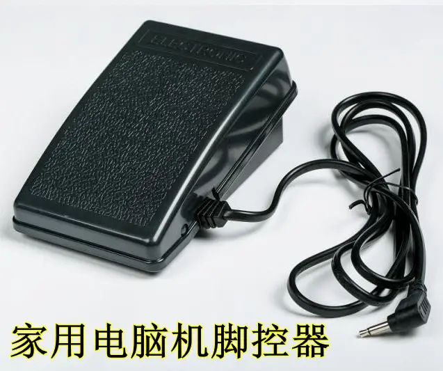 Для тяжелой швейной машины марки Brother NV950 швейная машина SINGER acme2600A ножная педаль