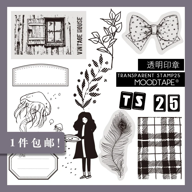 Moodtape винтажный прозрачный Штамп для DIY скрапбукинга/фотоальбома декоративный прозрачный штамп бант Примечания резиновый штамп печать