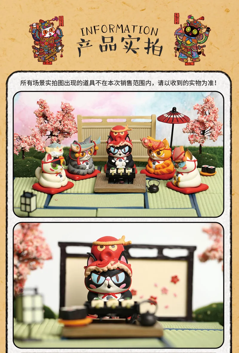 52 игрушки лапша кошка котенок модные игрушки орнамент модель