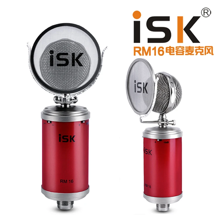 ISK RM16 конденсаторный микрофон для небольших бутылок профессиональный записи