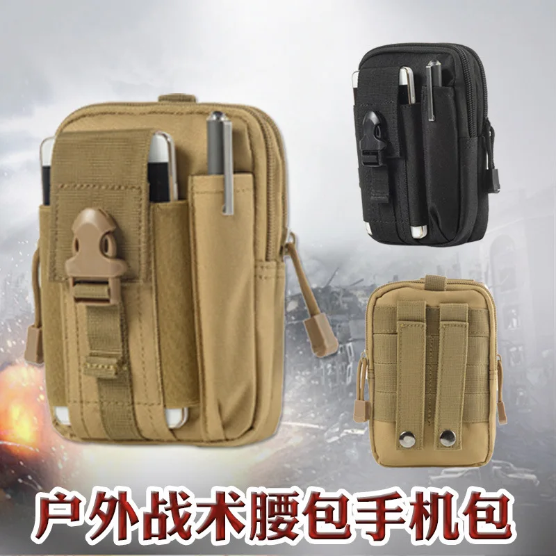 Outdoor Multi-Function Climbing Trekking Sports Running Waterproof Splashing 5.5/6 Inch Phone Package Saddlebag Tactical Pocket | Спорт и