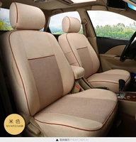 to your taste auto accessories custom luxury linen car seat cover for vw c trek scirocco r multivan magotan variant healthy cozy