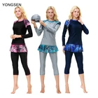 Купальник YONGSEN женский в мусульманском стиле, скромный сплошной купальник в стиле пэчворк, купальник с длинным рукавом, хиджаб