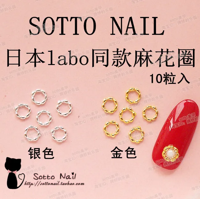 10 шт./лот 4 5 мм золотые и серебряные полые круглые металлические украшения для