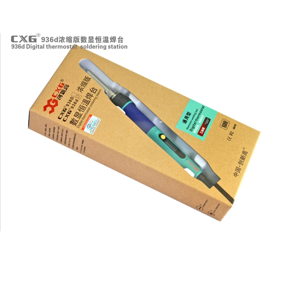 CXG936d 60 Вт Температурный Электрический паяльник Комплект паяльника с мультиметром Desoldeirng насос сварочный инструмент 110 В 220 В